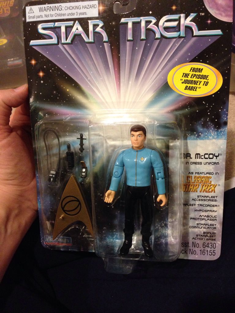 G.I. Joe: Star Brigade Rock’N Roll