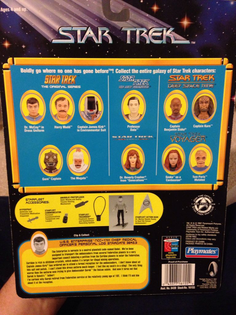 Dr. McCoy in Dress Uniform - Star Trek: The Original Series - Playmates (Star Trek) action figure collectible [Barcode 043377161554] - Main Image 2