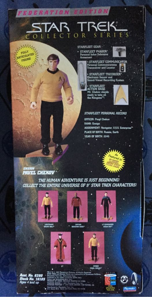 Pavel Chekhov - Playmates Toys (Star Trek Collector Series) action figure collectible [Barcode 043377161851] - Main Image 2