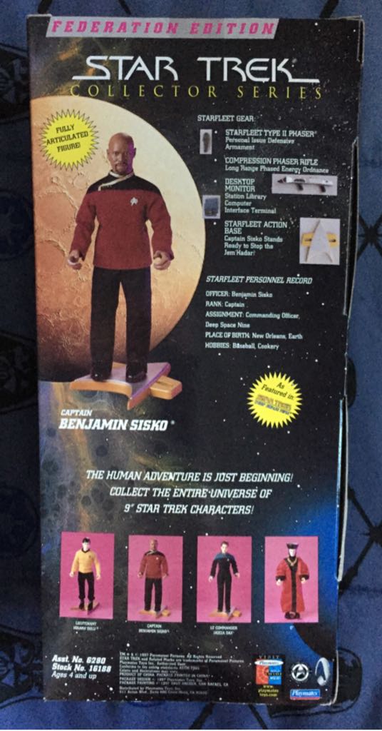Captain Benjamin Sisko - Playmates Toys (Star Trek DS9) action figure collectible [Barcode 043377161882] - Main Image 2