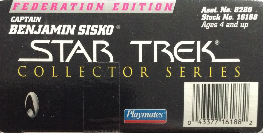 Captain Benjamin Sisko - Playmates Toys (Star Trek DS9) action figure collectible [Barcode 043377161882] - Main Image 3