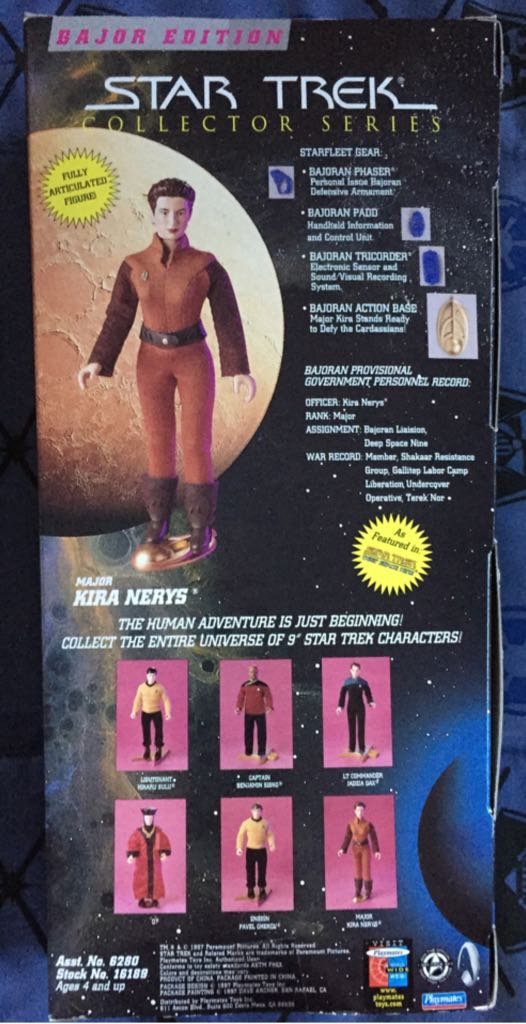Star Trek Collectors Series Major Kira Nerys - Playmates Toys (Star Trek 12” Figures) action figure collectible [Barcode 043377161899] - Main Image 2