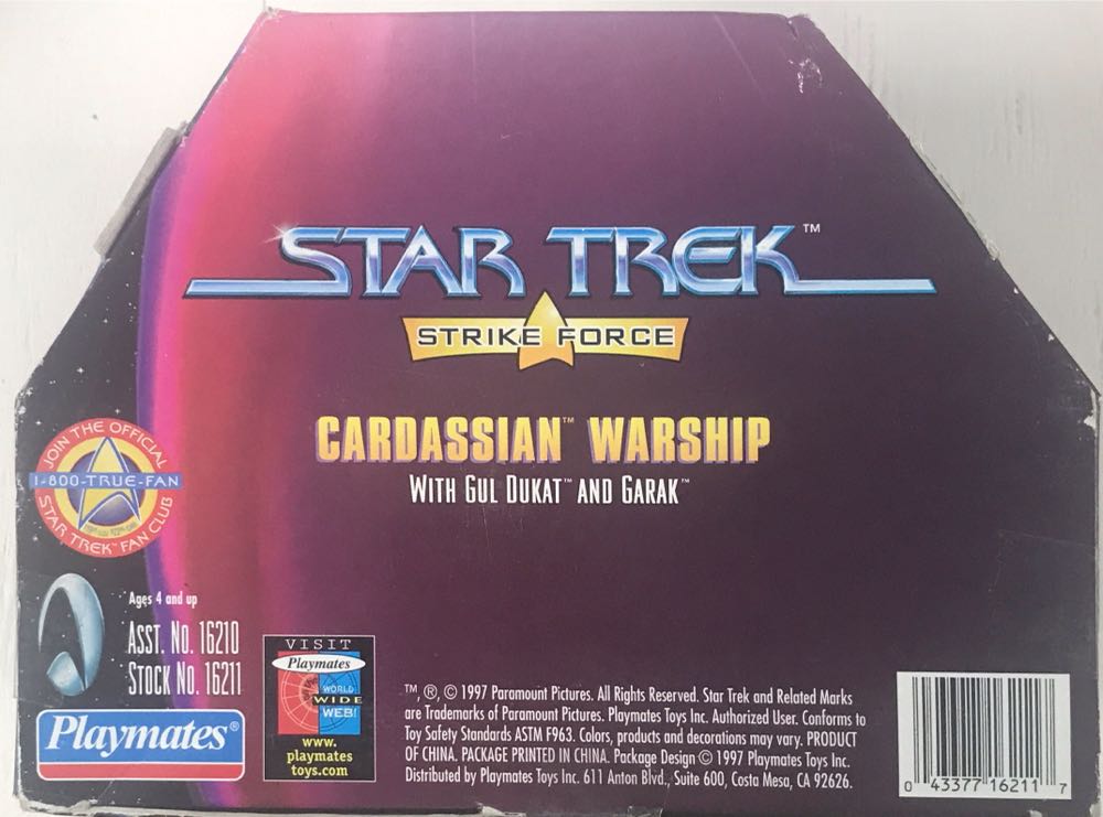 Cardassian Warship - Playmates (Star Trek: Strike Force) action figure collectible [Barcode 043377162117] - Main Image 3