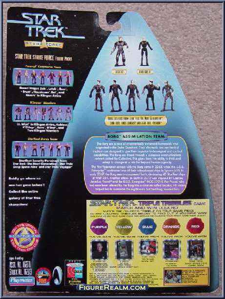 Star Trek Strike Force Borg Team - Playmates Toys (Strike Force) action figure collectible [Barcode 043377162735] - Main Image 2