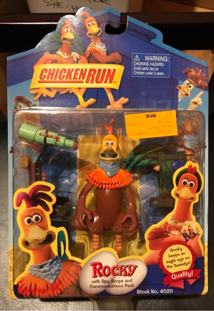 The Legend Of Zelda: Ocarina Of Time - Princess Zelda