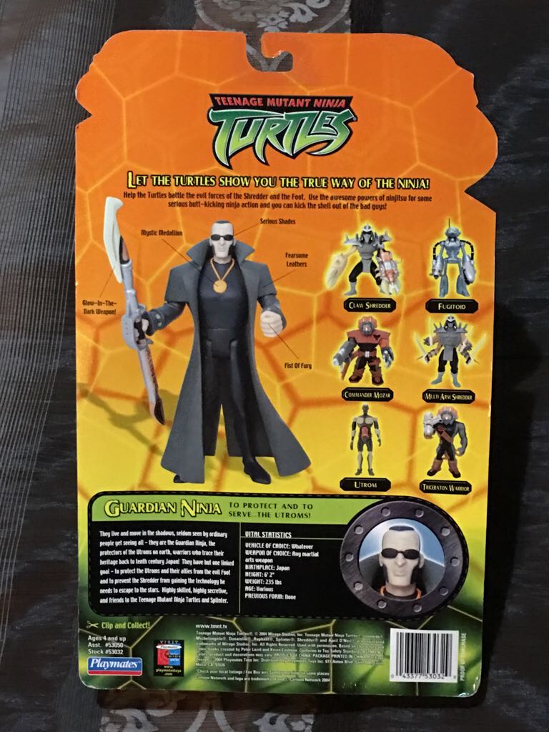 Guardian Ninja - Playmates Toys (Teenage Mutant Ninja Turtles (2002)) action figure collectible [Barcode 043377530329] - Main Image 2