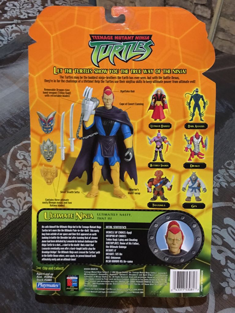 Ultimat Ninja - Playmates Toys (Tmnt Battle Nexus) action figure collectible [Barcode 043377530817] - Main Image 2