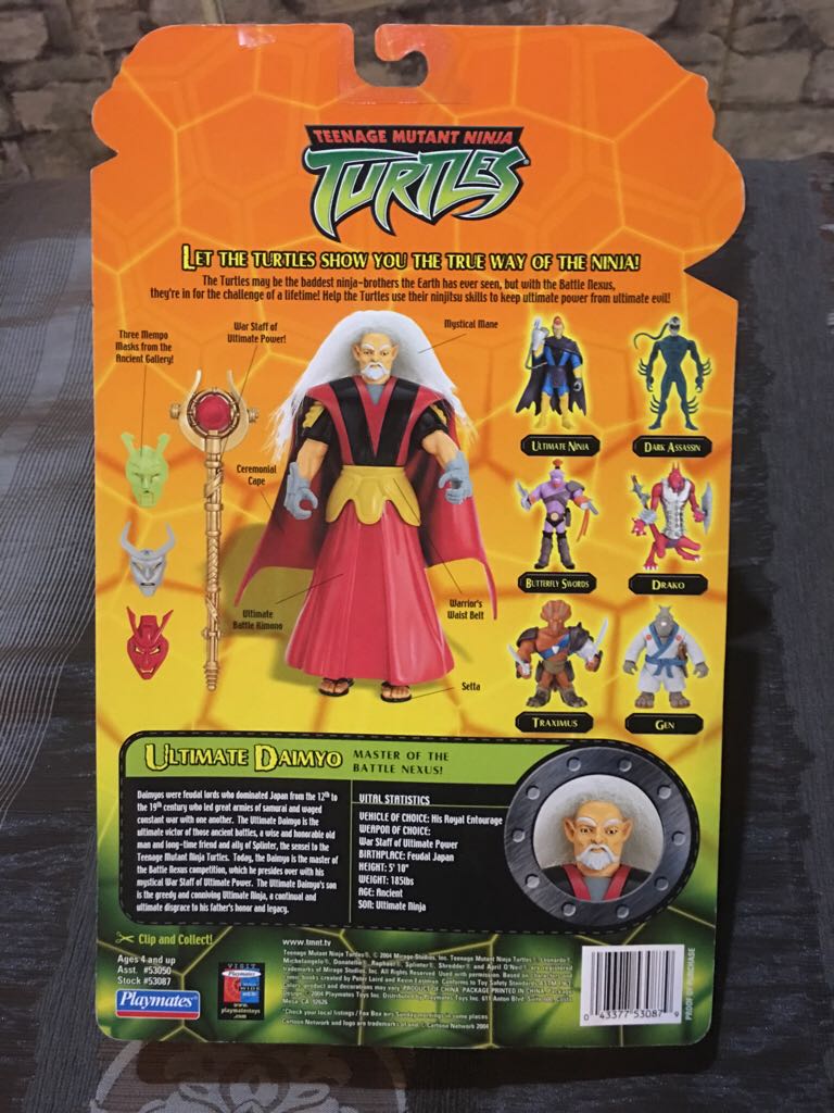 Ultimate Daimyo - Playmates Toys (Teenage Mutant Ninja Turtle Battle Nexus) action figure collectible [Barcode 043377530879] - Main Image 2