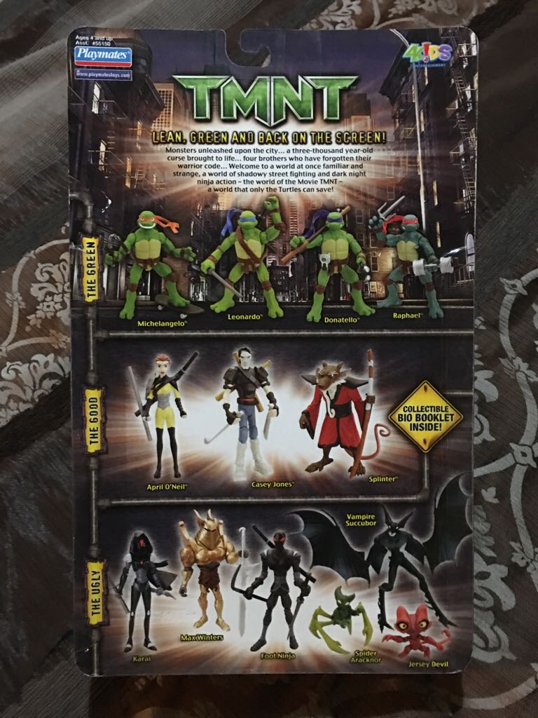 Movie Leonardo - Playmates Toys (TMNT CG Movie) action figure collectible [Barcode 043377551522] - Main Image 2