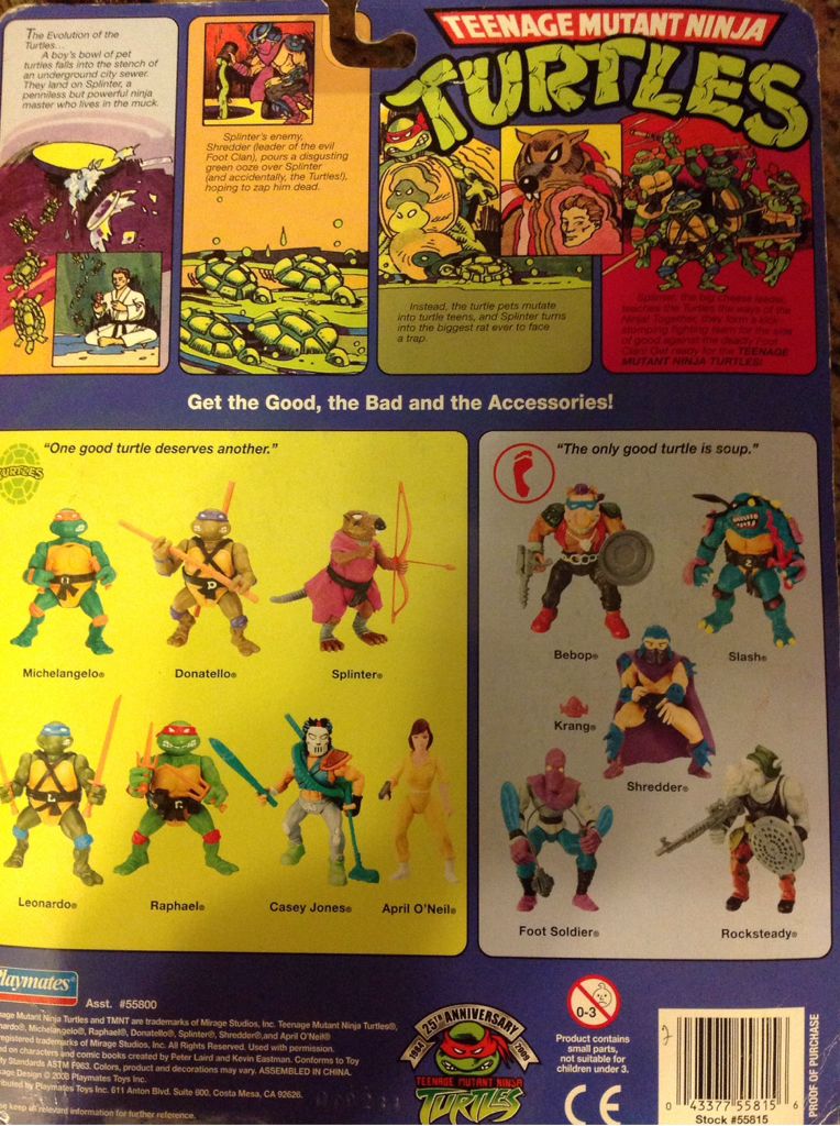 Splinter - Playmates (Teenage Mutant Ninja Turtles (25th Anniversary)) action figure collectible [Barcode 043377558156] - Main Image 2