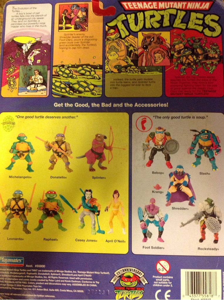 Rocksteady (Hard Head) - Playmates (Teenage Mutant Ninja Turtles (1988)) action figure collectible [Barcode 043377558187] - Main Image 2