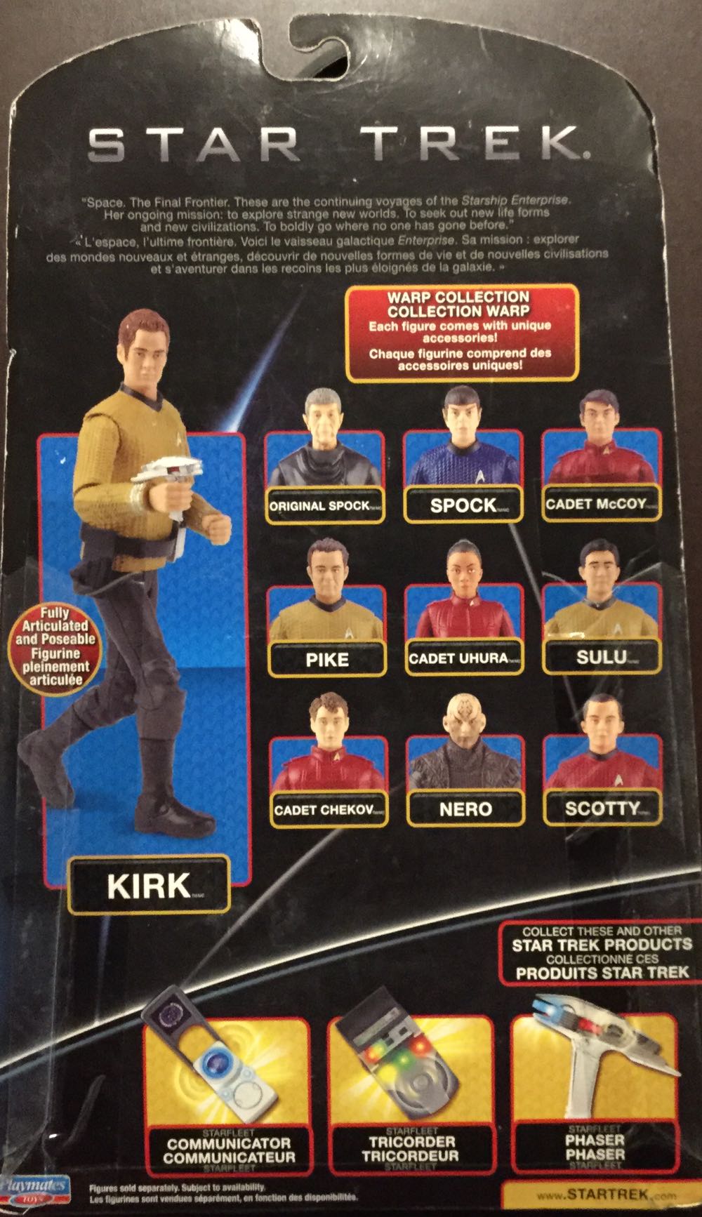Kirk - Playmates (Star Trek 2009) action figure collectible [Barcode 043377616016] - Main Image 3