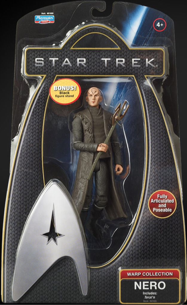 Spider-Man Pop Up Hamper