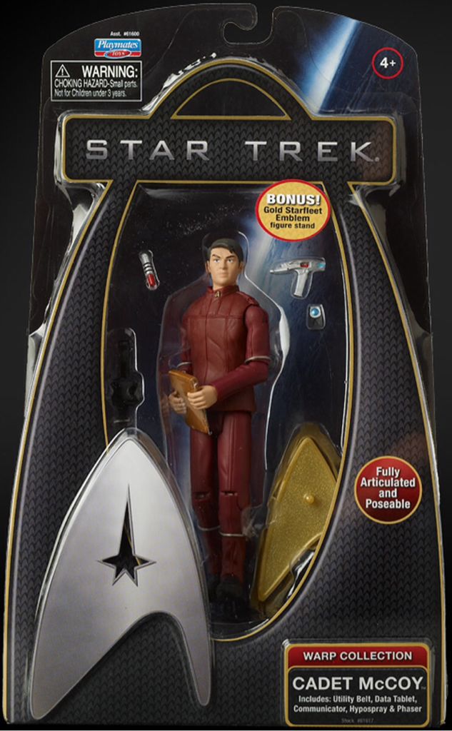 Basic 18” Praetorian Guard