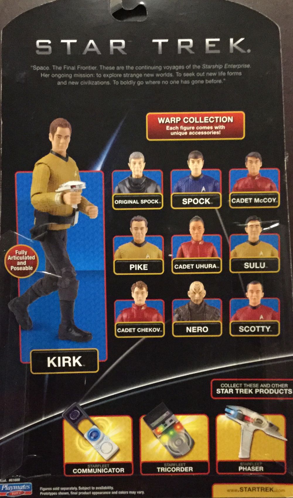 Cadet McCoy - Star Trek - Playmates (Star Trek Movie) action figure collectible [Barcode 043377616177] - Main Image 2