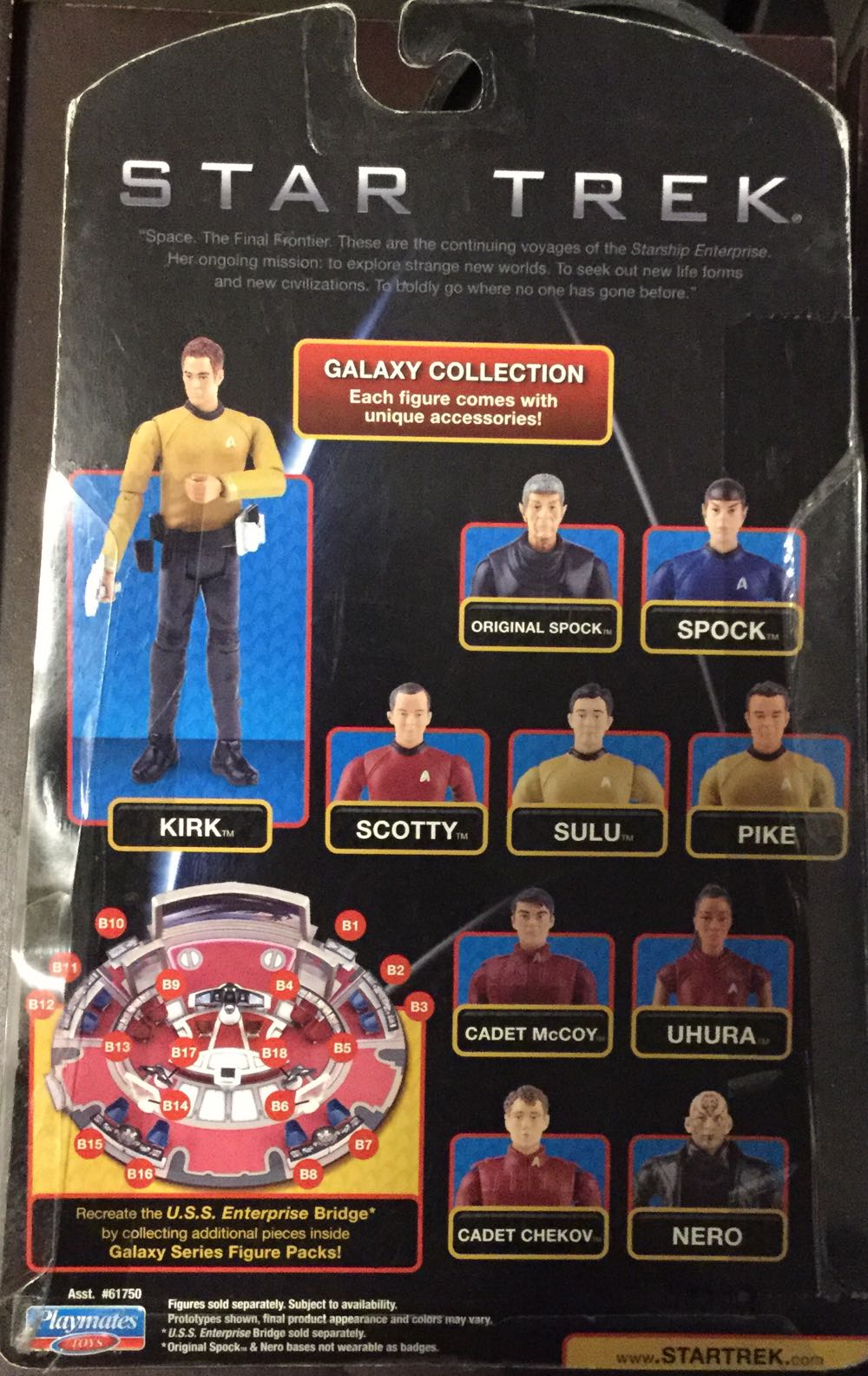 Cadet McCoy B10 - Playmates (Star Trek) action figure collectible [Barcode 043377617860] - Main Image 2