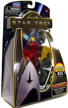 Ganondorf (Trophy Series)