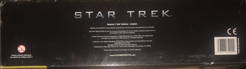 Star Trek - Transporter Room Playset By Playmates - Playmates Toys (Star Trek (2009)) action figure collectible [Barcode 043377619024] - Main Image 3