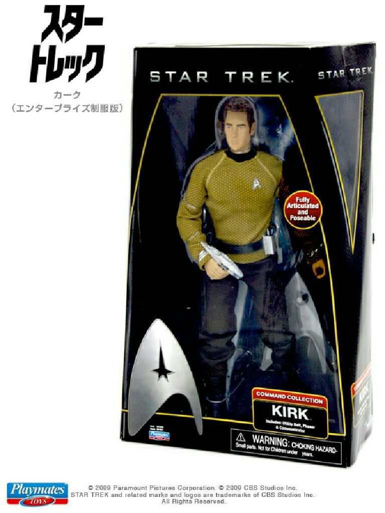 Lunar Base Environment