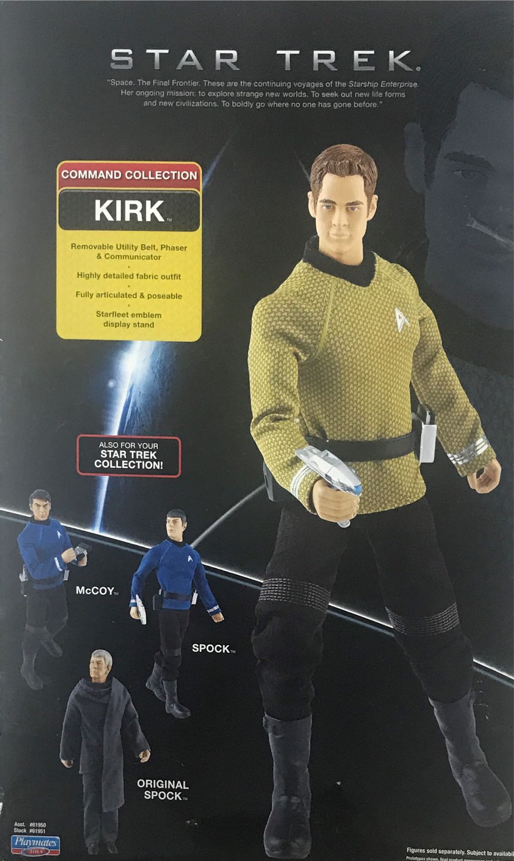 Star Trek New Star Trek 12 inch KIRK - Playmates Toys (Star Trek) action figure collectible [Barcode 043377619512] - Main Image 2