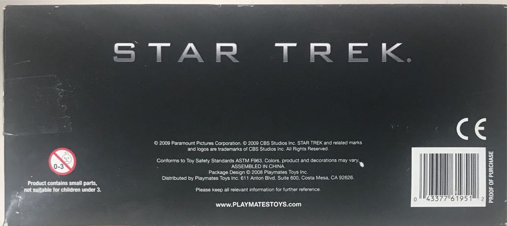 Star Trek New Star Trek 12 inch KIRK - Playmates Toys (Star Trek) action figure collectible [Barcode 043377619512] - Main Image 3
