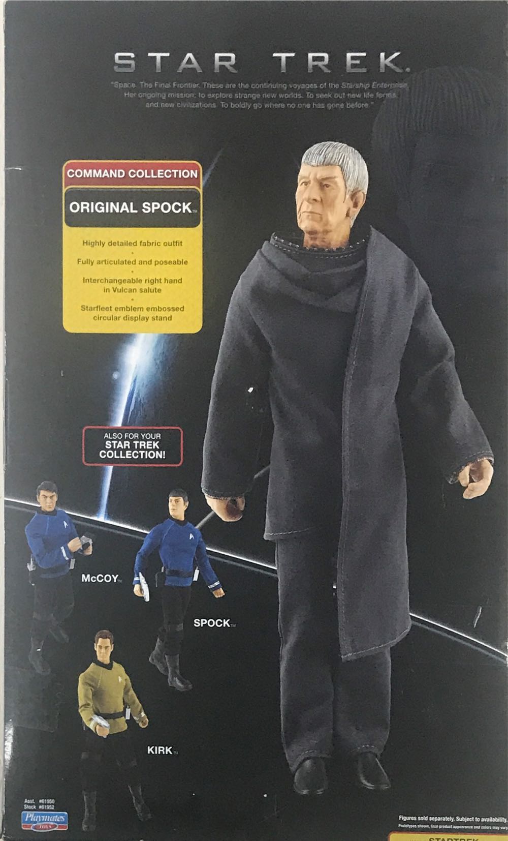 Star Trek New Star Trek 12 Original Spock - Playmates Toys (Star Trek) action figure collectible [Barcode 043377619529] - Main Image 2