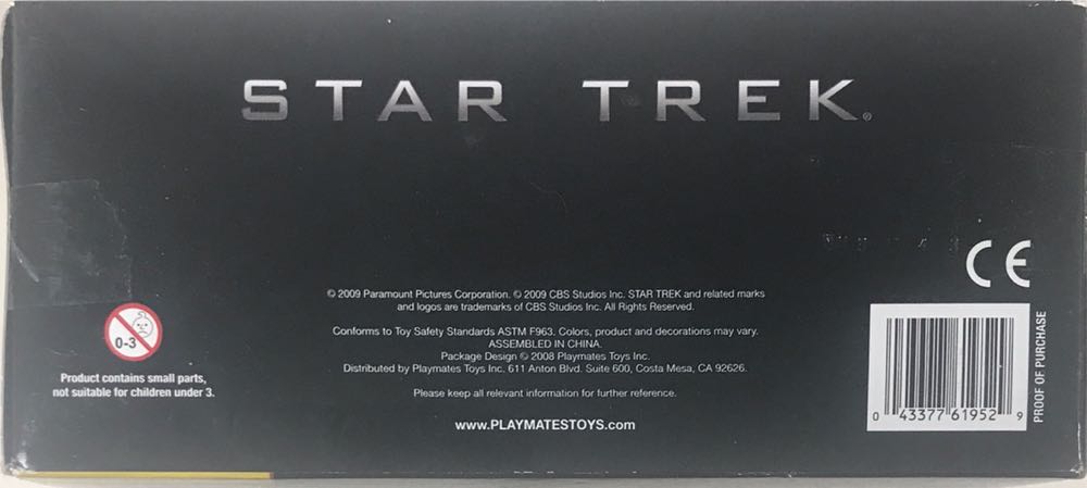 Star Trek New Star Trek 12 Original Spock - Playmates Toys (Star Trek) action figure collectible [Barcode 043377619529] - Main Image 3