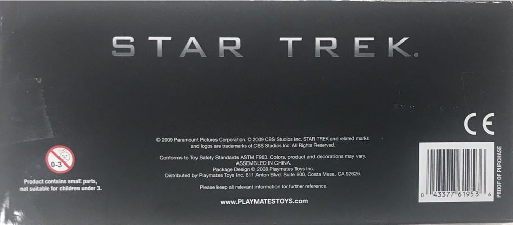 Spock - Playmates (Star Trek) action figure collectible [Barcode 043377619536] - Main Image 3