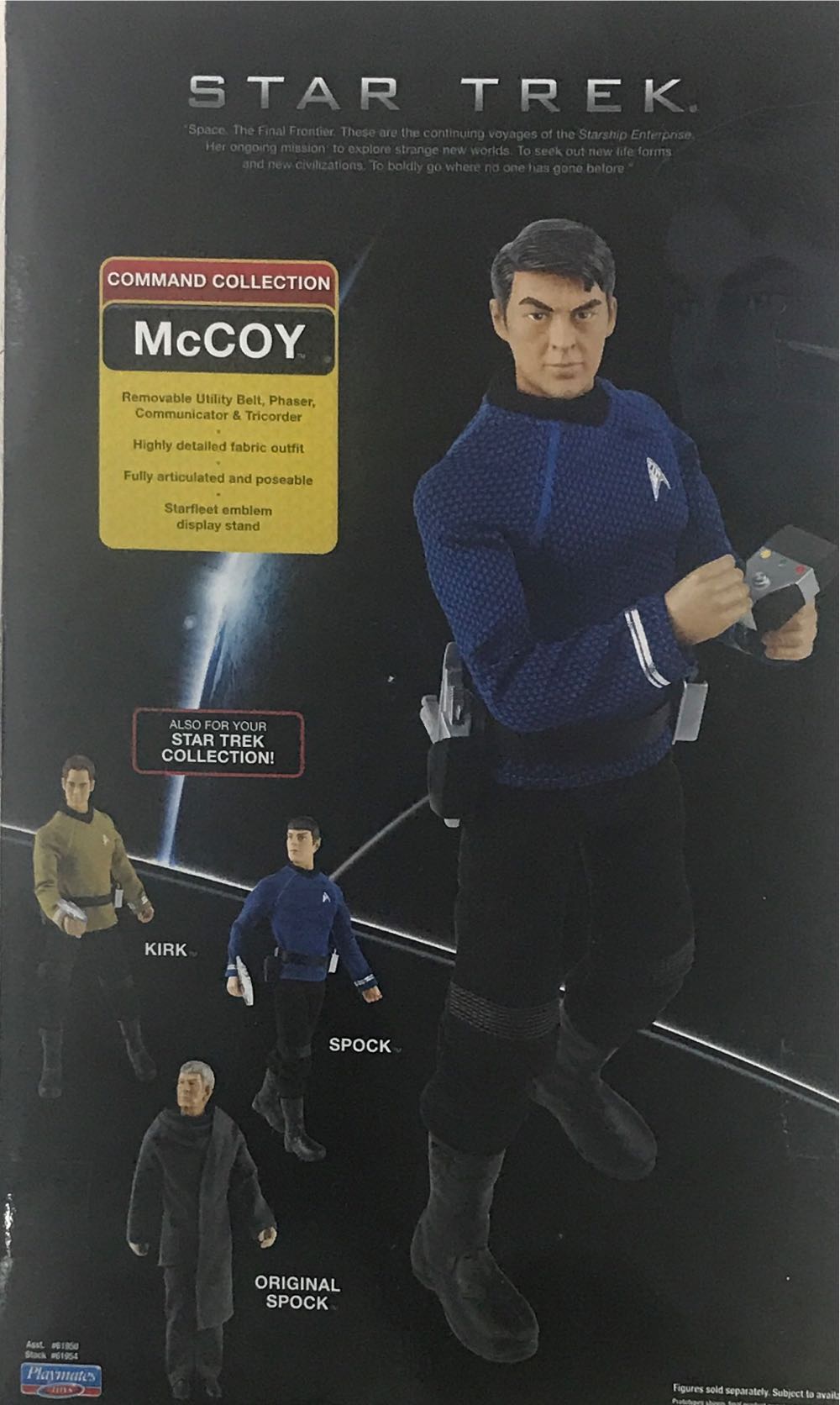 McCoy - Playmates (Star Trek) action figure collectible [Barcode 043377619543] - Main Image 2