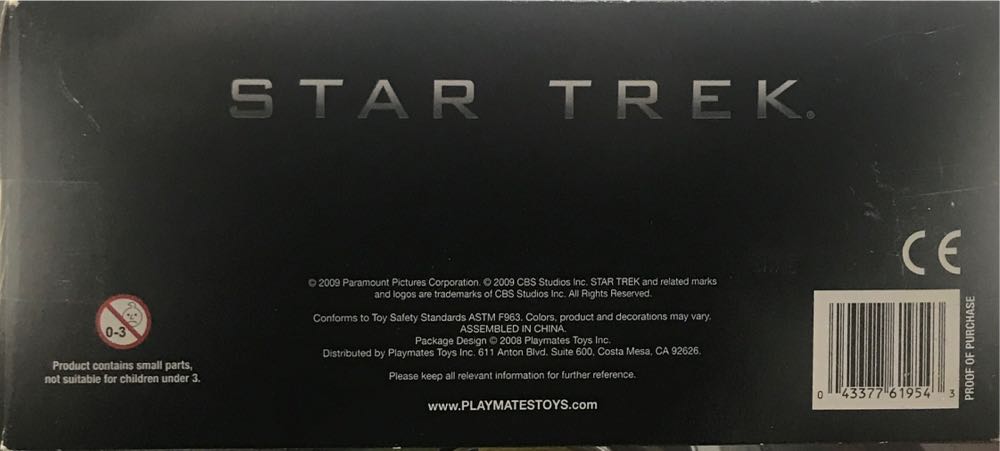 McCoy - Playmates (Star Trek) action figure collectible [Barcode 043377619543] - Main Image 3