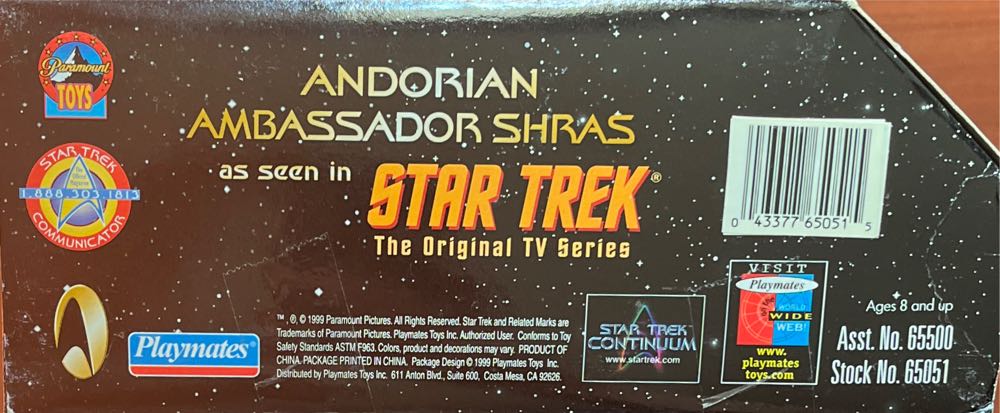 Star Trek 12”: Andorian Ambassador Shras - Playmates Toys (Star Trek TOS) action figure collectible [Barcode 043377650515] - Main Image 3