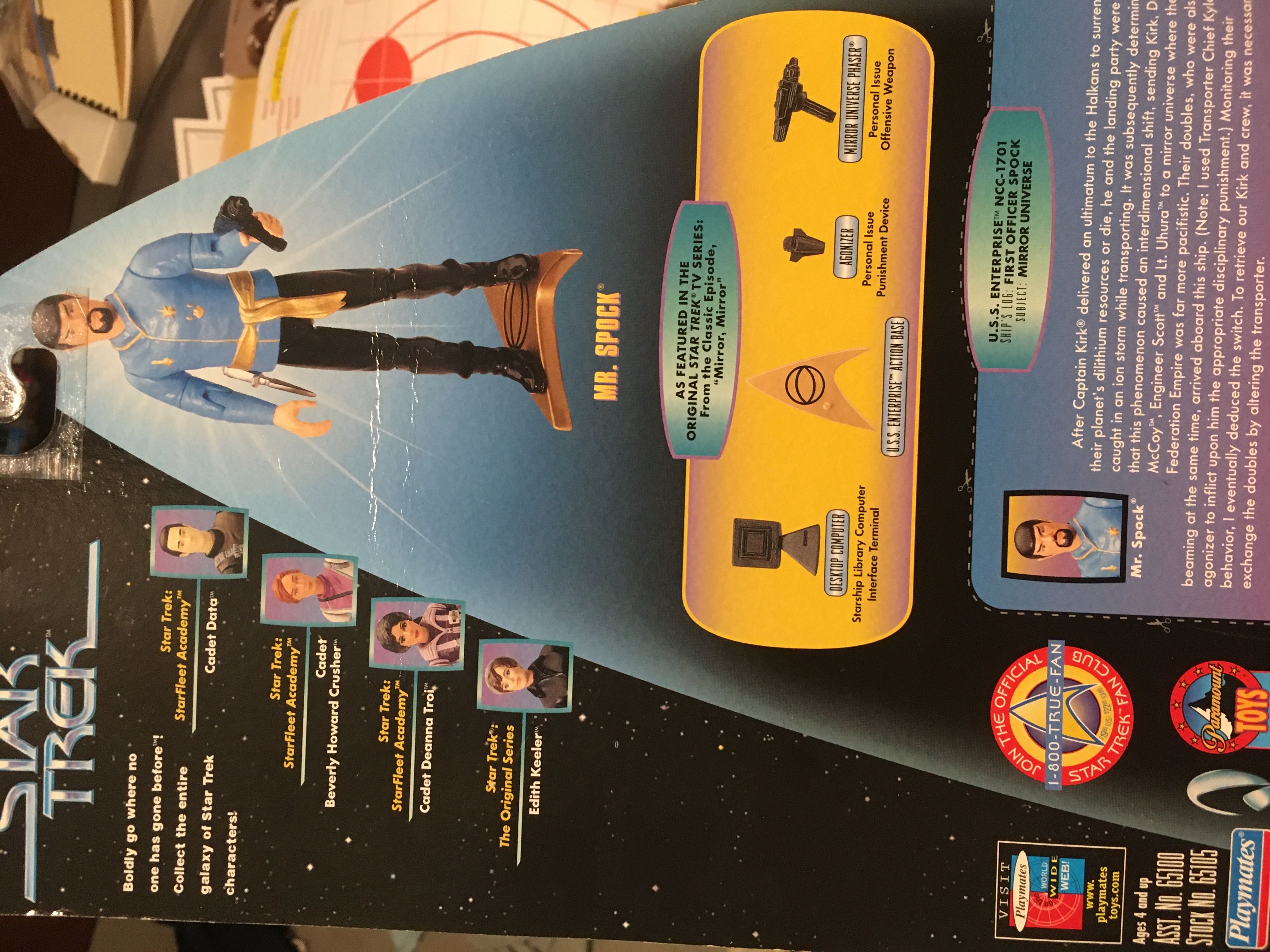 Mr. Spock - Playmates (Star Trek TOS) action figure collectible [Barcode 043377651055] - Main Image 2