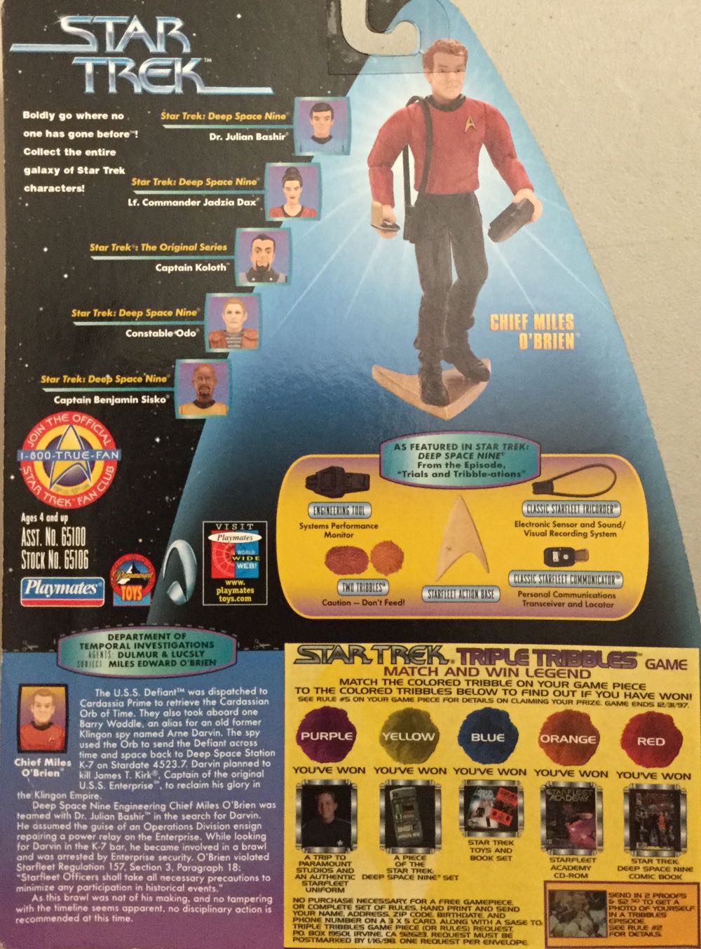 Chief Miles O’Brien Trials & Tribble-ations - Playmates (Star Trek DS9) action figure collectible [Barcode 043377651062] - Main Image 3