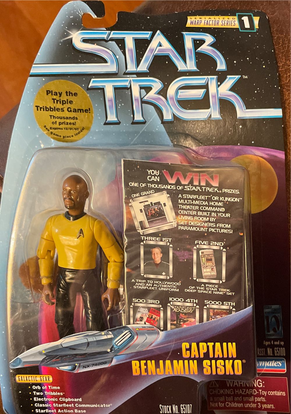 Captain Benjamin Sisko - Playmates (Star Trek DS9) action figure collectible [Barcode 043377651079] - Main Image 3