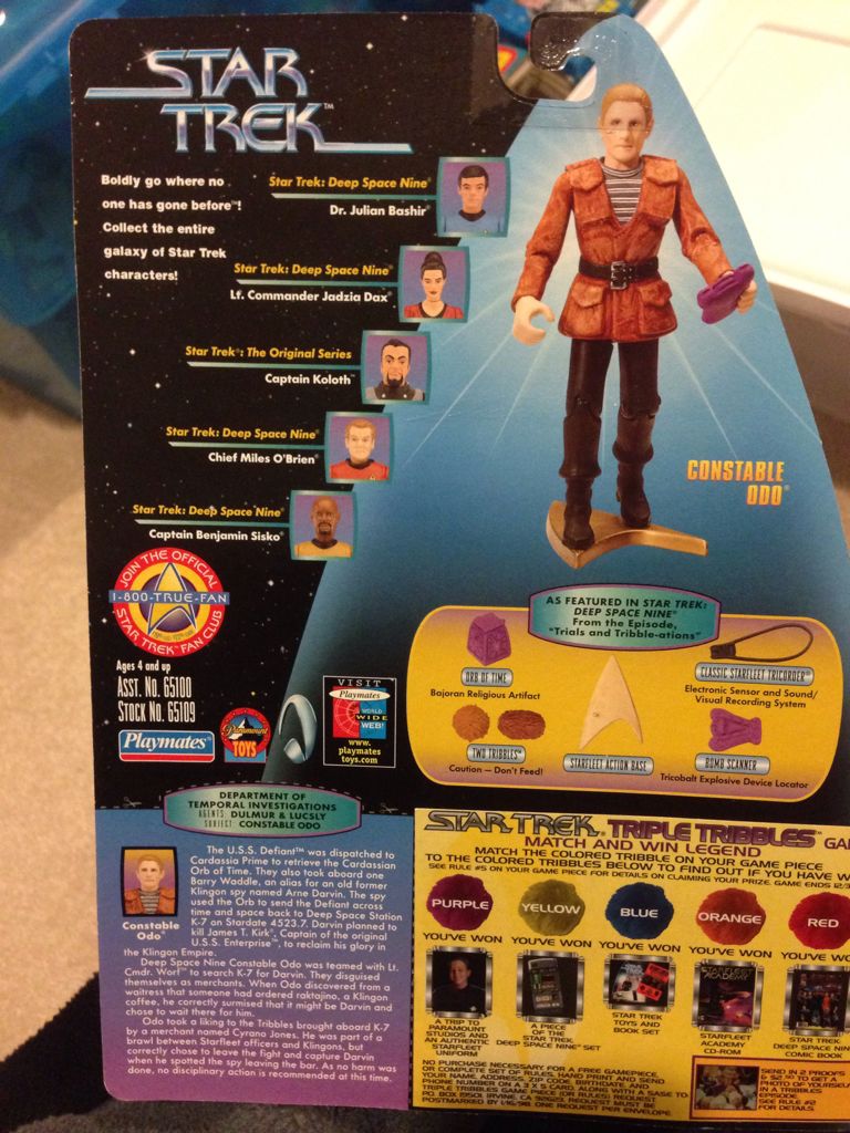 Constable Odo - Star Trek: Deep Space Nine - Playmates Toys (Star Trek Deep Space Nine) action figure collectible [Barcode 043377651093] - Main Image 2