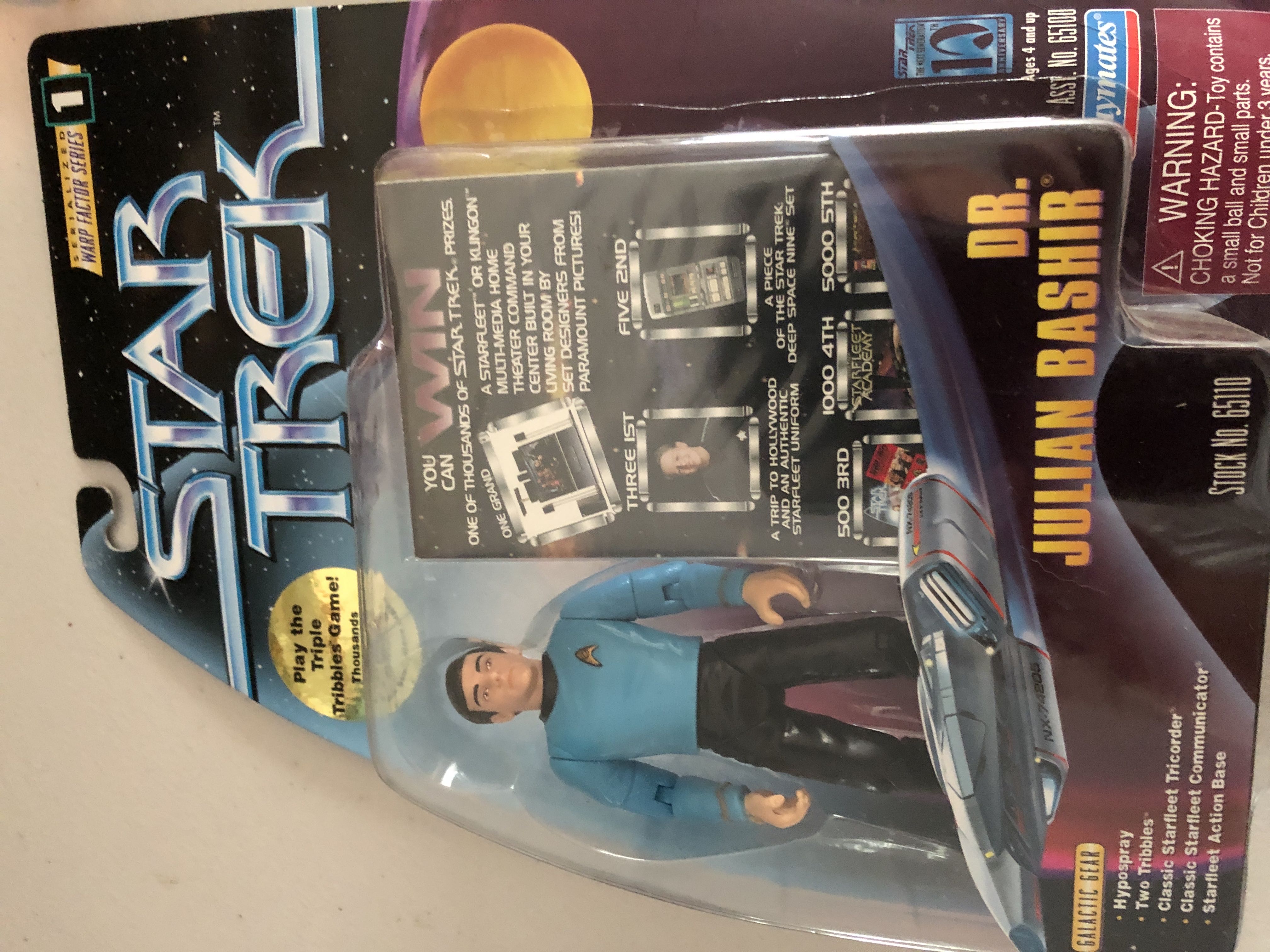 Dr. Julian Bashir - Playmates (Star Trek DS9) action figure collectible [Barcode 043377651109] - Main Image 3