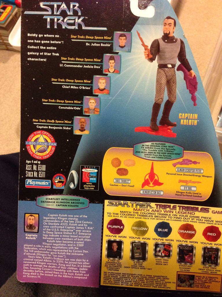 Captain Koloth - Playmates (Star Trek TOS) action figure collectible [Barcode 043377651116] - Main Image 2