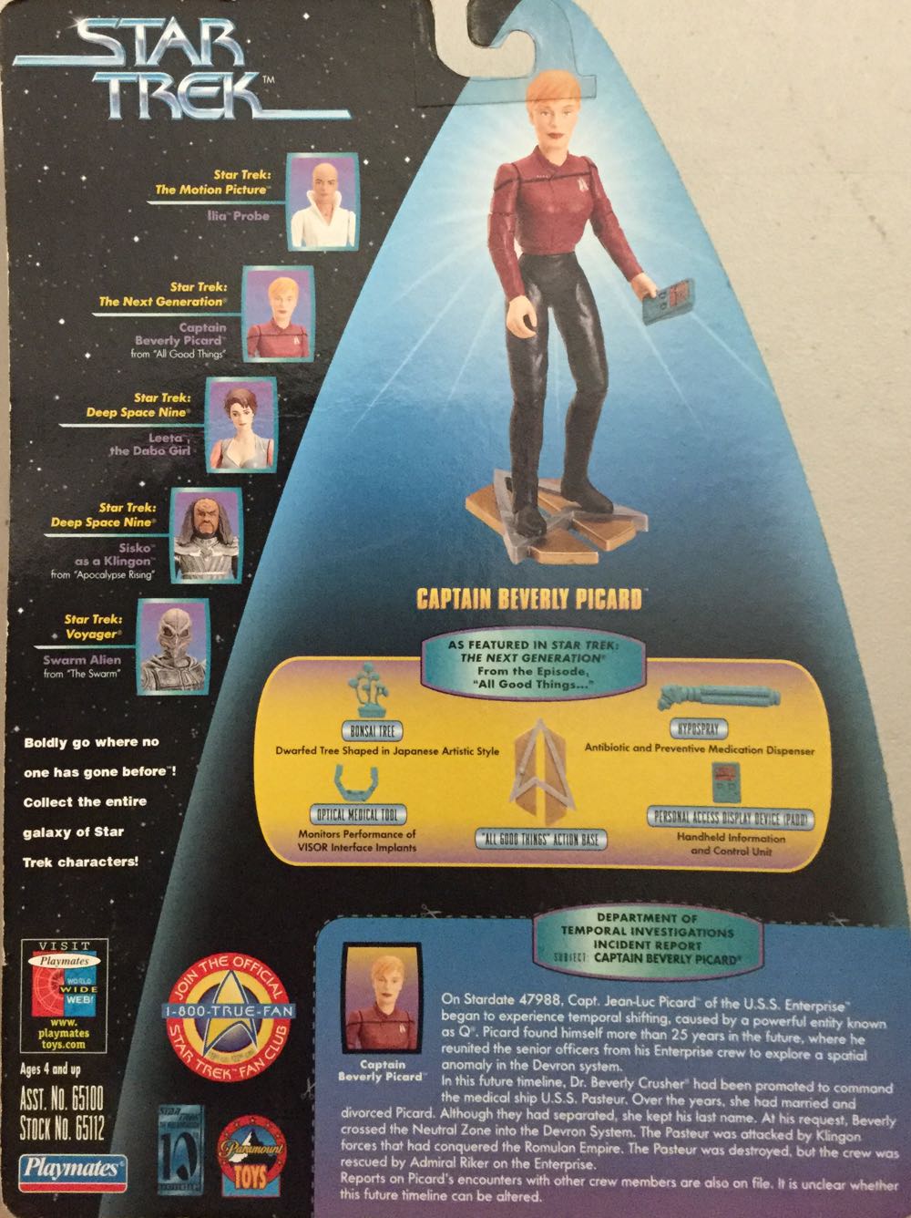 Captain Beverly Picard - Playmates (Star Trek) action figure collectible [Barcode 043377651123] - Main Image 2