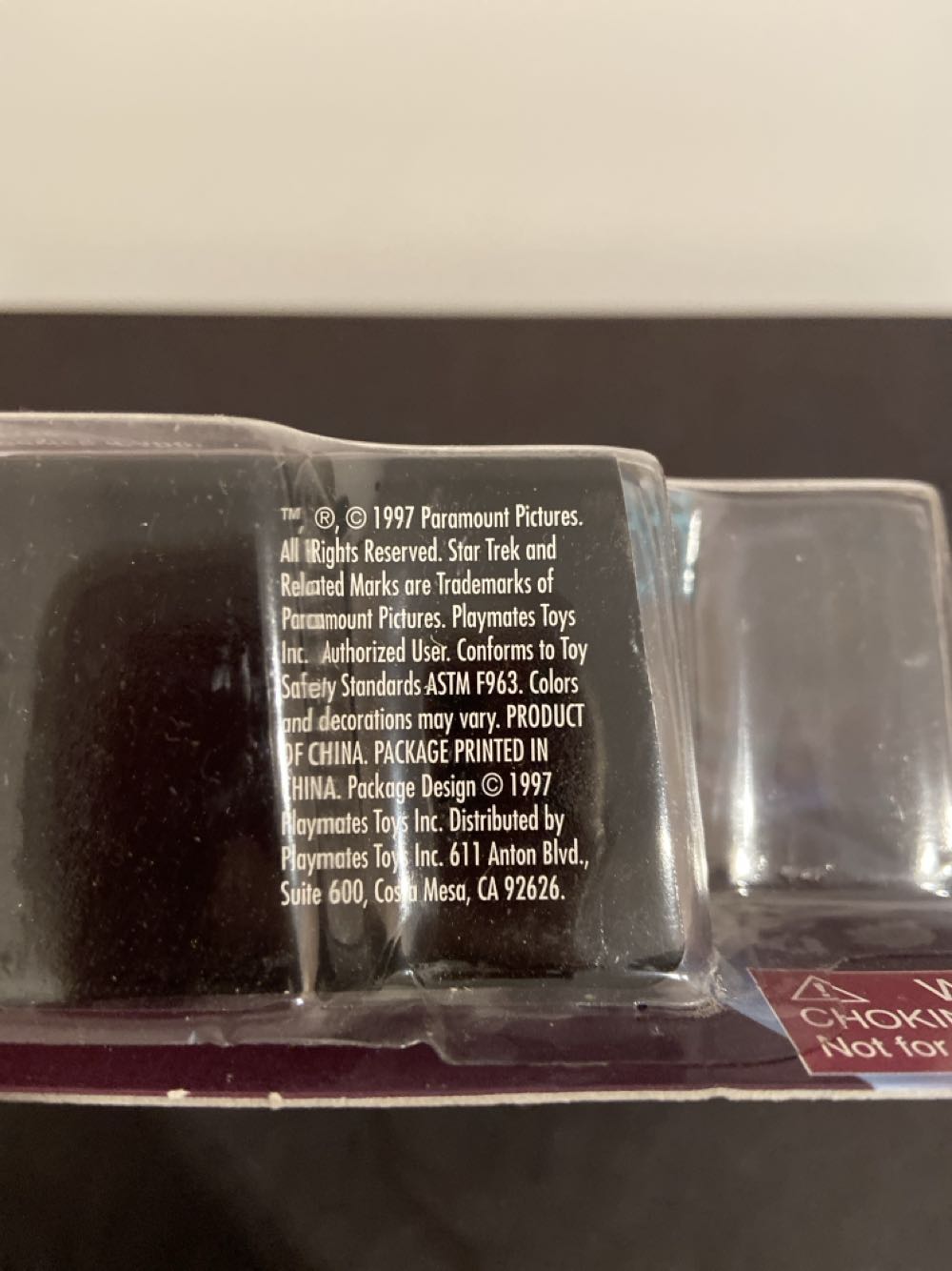 Captain Beverly Picard - Playmates (Star Trek) action figure collectible [Barcode 043377651123] - Main Image 3