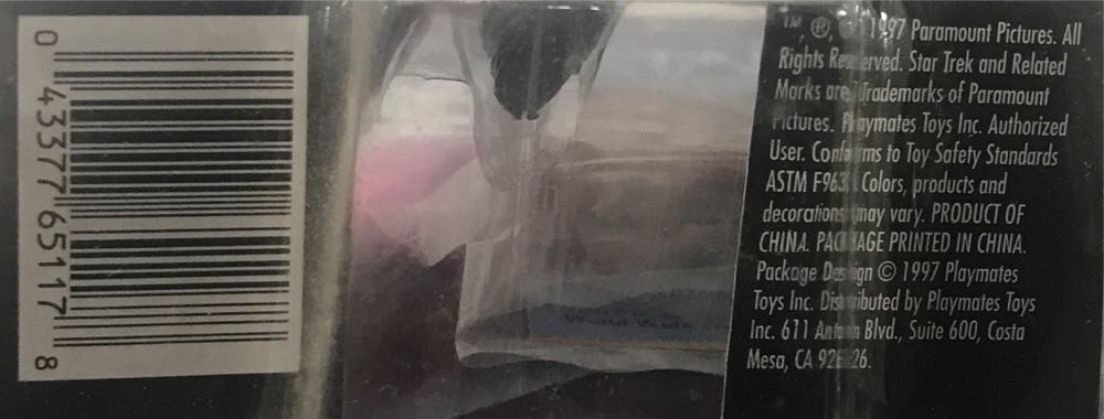 Cadet Beverly Howard Crusher - Playmates (Star Trek Warp Factor Series) (Star Trek Warp Factor Series) action figure collectible [Barcode 043377651178] - Main Image 3