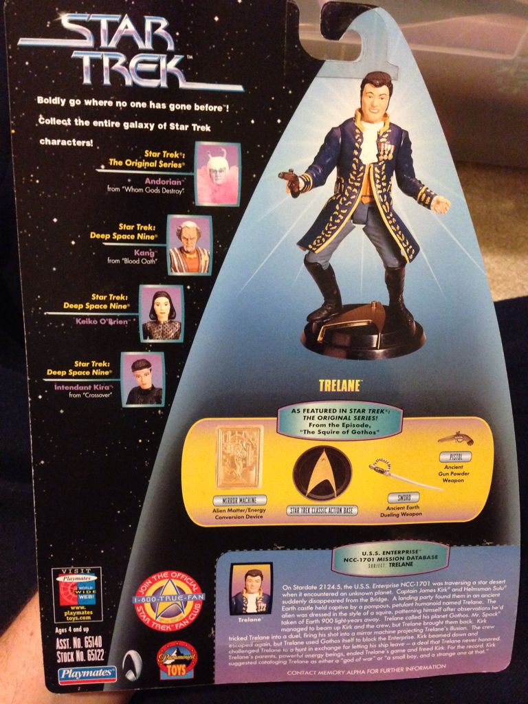 Trelane - Playmates (Star Trek TOS) action figure collectible [Barcode 043377651222] - Main Image 2