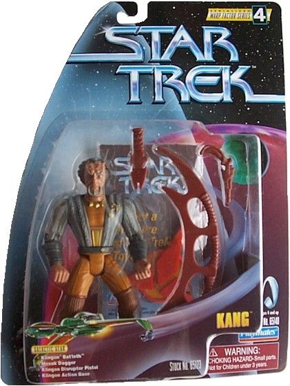 X-MEN Movie Mystique 