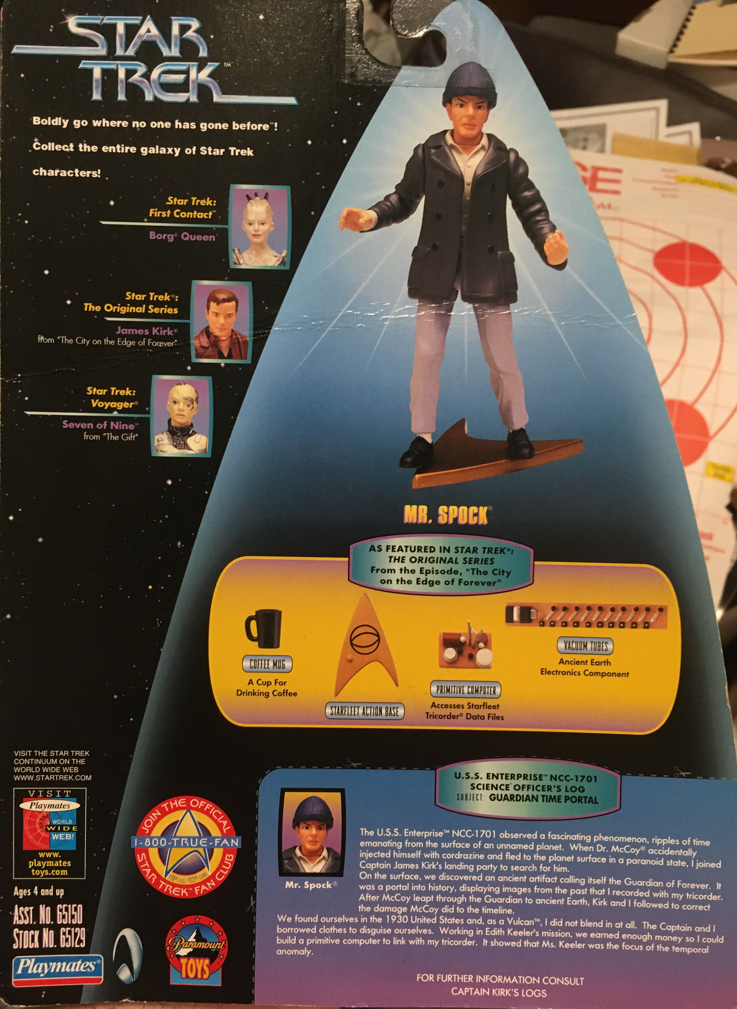 Mr. Spock - Playmates (Star Trex: Warp Factor) action figure collectible [Barcode 043377651291] - Main Image 2