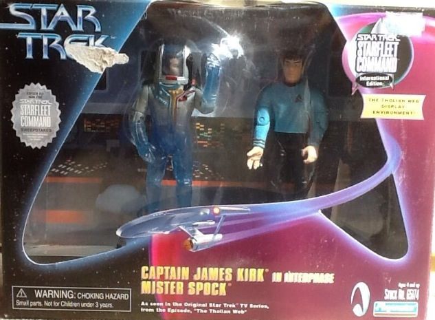 Raph The Space Cadet