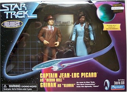 Power Rangers Legendary Dino Thunder Key Pack