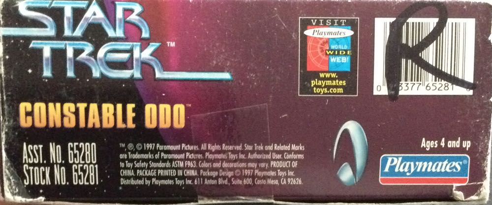 Constable Odo - Playmates Toys (Star Trek Warp Factor Series) action figure collectible [Barcode 043377652816] - Main Image 3
