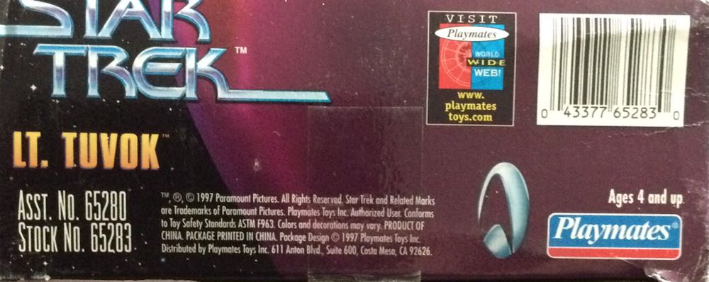 Star Trek 9” Figure - LT. Tuvok - Playmates Toys (Star Trek Voyager) action figure collectible [Barcode 043377652830] - Main Image 3