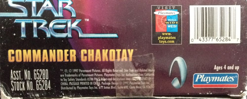 9” Commander Chakotay - Playmates (Star Trek Voyager) action figure collectible [Barcode 043377652847] - Main Image 3
