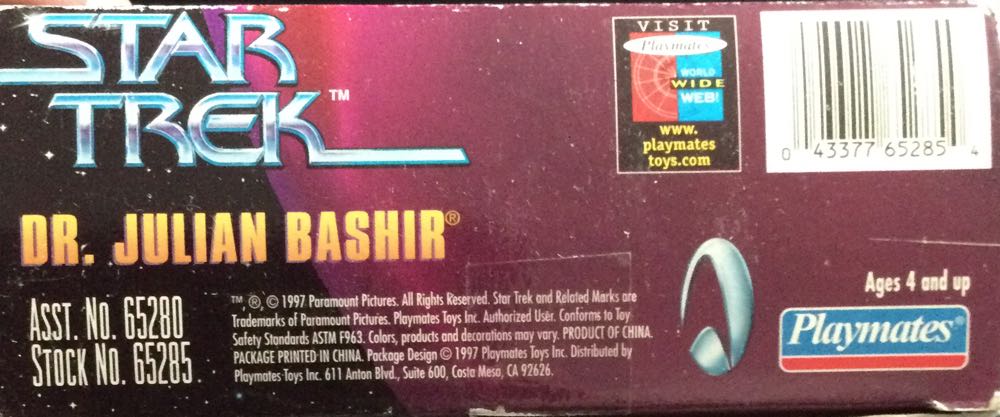 Dr. Julian Bashir - Playmates Toys (Star Trek - Deep Space Nine) action figure collectible [Barcode 043377652854] - Main Image 3