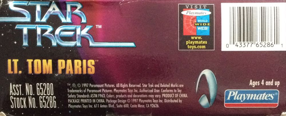 Lt. Tom Paris - Playmates Toys (Star Trek 12” Figures) action figure collectible [Barcode 043377652861] - Main Image 3